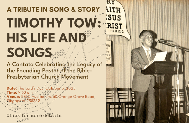 Cantata 2025 October